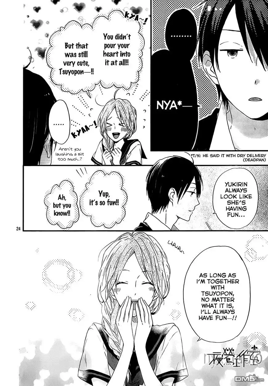 Nijiiro Days (MIZUNO Minami) Chapter 8 26